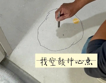 扎赉特旗瓷砖空鼓维修公司分享砂料配比不正确在瓷砖铺贴过程中可能导致以下问题